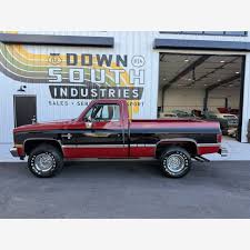 Image result for Lipstick Red 1987 Truck