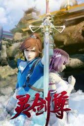 Anime donghua china batch sub indo. Nonton Anime Series Online Donghua Nimesoul