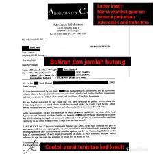 Bincangkan dengan murid apa yang mereka faham dengan perkataan yang dipaparkan. Menuntut Contoh Surat Tuntutan Bayaran Ganti Rugi
