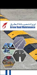 Arrow road construction company is located in carpentersville city of illinois state. Arrow Road Maintenance Home Facebook