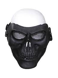 Μάσκα περιποίησης προσώπου με μπανάνα. Maska Proswpoy Nekrokefalh Plastikh