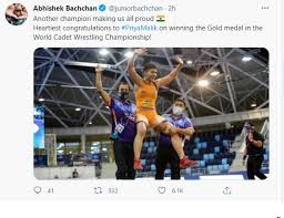 Malik has also become the first athlete to win a gold medal for india in world wrestling championship. X0sube7ci0sdrm
