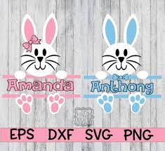 Can be used with cricut design space, and silhouette designer edition softwear. Easter Svg Easter Bunny Svg Easter Split Monogram Svg Etsy Bunny Monogram Bunny Svg Bunny Monogram Svg