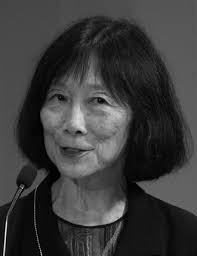 Educating Students Who Have Different Kinds of Minds Induction Ceremony 2016