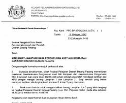 Salah satu pilihan untuk menulis surat lamaran kerja dapat dilakukan dengan melihat beberapa contoh surat untuk lamaran kerja yang dapat dijadikan sebagai referensi. 16 Contoh Surat Rasmi Permohonan Kerja Pembantu Tadbir Kumpulan Contoh Surat