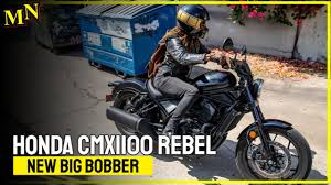 Shop womens leather jacket at bloomingdales.com. Honda Cmx1100 Rebel New Big Bobber Motorcycles News Motorcycle Magazine