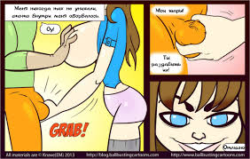 Ballbusting :: Ballbusting :: femdom :: ero sandbox :: ero sandbox ::  femdom :: :: :: Anime Unsorted :: xxx-files :: Anime Unsorted :: comics ::  anon :: xxx-files :: comics (funny