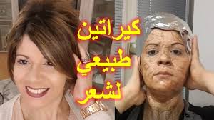 U O O Uƒ O U O O O O Usu Us U O O O O C Uˆo U O O O Uƒuso O Oªusu Uso O O Uˆusu U O O U O O O Uƒo U Oo Uso Brazilian Hair Beauty Recipes Hair Skin Mask