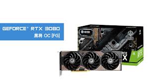 4 the geforce gt 620 (oem) card is a rebranded geforce gt 520. Galax Launches Geforce Rtx 3080 Rtx 3070 Lhr Graphics Cards To Combat Cryptocurrency Mining