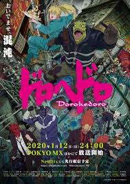 Check spelling or type a new query. Dorohedoro Tv Anime News Network