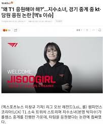 남자친구가 저보다 나이가 꽤 많기도 하고, 이 사람이라면 내가 평생 믿어도 되겠다고 생각하거든요. í¬ëª¨ìŠ¤ ì§€ìˆ˜ì†Œë…€ ë‰´ìŠ¤ ì§„ì¶œ