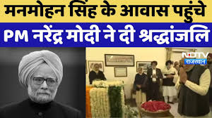 Kotputli Chetna Borewell Accident : 80 घंटे पूरे चूतनि को बचाने में अब  कितनी देर ?