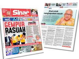 Menurut keratan akhbar tadi, majikan dari pantai pasifik yang upah diaorang sebagai tukang dobi dan tukang masak dah tak tahan dengan diaorang. Gagasan Membangun Nilai Dari Rakyat Demi Rakyat