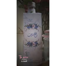 ثيم مويه Instagram Photo Instagram Photo And Video