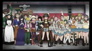 Bodacious Space Pirates Anime Bodacious Space Pirates Space Pirate Anime