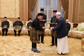 Barisan kabinet kerajaan malaysia 2013. 21 Jun 2017 Majlis Berbuka Puasa Kdymm Spb Agong Xv Bersama Yab Perdana Menteri Menteri Menteri Kabinet Dan Ketua Ketua Perwakilan Asing Sistem E Foto Jabatan Perdana Menteri