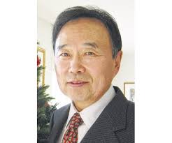 Jae Koh Obituary (1942