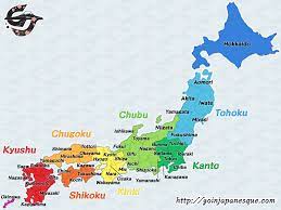 Geographical maps of japan sksinternational net. Jungle Maps Map Of Japan Labeled