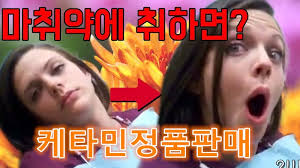 마취과 전문의 포함 프로포폴 많이 사용하시는 주변의사들의 의견을 취합한 내용입니다. í•œìˆ˜ì • Medium