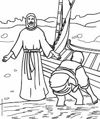 Chances are, you were unsuccessful. Free Printable Jesus Coloring Pages For Kids