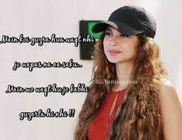 Superb Dialogue Jennifer Winget Love Thoughts Jennifer Love