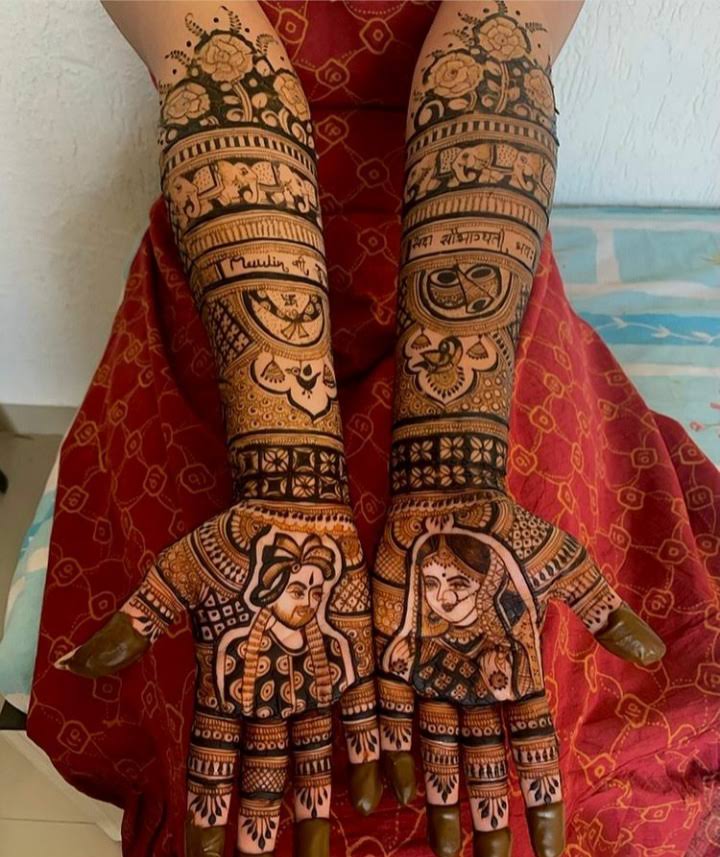 Bride Mehandi product image