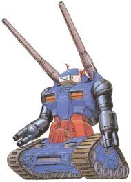 RX-75-4 ガンタンク | ガンダペディア | Fandom