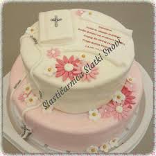 Pin By Slasticarnica Slatki Snovi On Torte Za Prvu Pricest I Krizmu Torte Cake Desserts