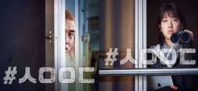 Image result for ‫دانلود فیلم alive 2020 با زیرنویس فارسی چسبیده‬‎