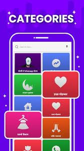 Read our funny jokes in hindi for whatsapp and send and share these whatsapp hindi jokes with your friends on whatsapp group. Free Download Sharechat Fun With Friends Apk For Android