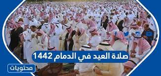 لمواجهة هذا التحدي الصعب، وجدنا أنفسنا أمام ضرورة اتخاذ قرارات صعبة تدفعنا إلى إعادة تنظيم. Th4nddpzvf4n3m