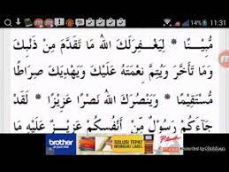 Download gratis lagu mp3 sholawat baca teks syair qasidah lirik inna fatahna laka fathan mubina terlengkap dan terbaru di sholawatku.com (5.0) baca teks syair qasidah lirik inna fatahna laka fathan mubina. Teks Inna Fatahna Laka Fathan Mubina Terkait Teks