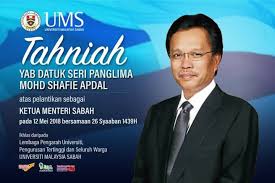 Dalam satu sidang media khas pada khamis, mohd shafie menjelaskan, pembubaran dun sabah itu telah mendapat perakuan yang dipertua negeri sabah. Tahniah Yab Datuk Seri Panglima Jabatan Pendaftar Ums Facebook