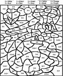 Let your child's creativity flow while filling in one of our printable coloring pages. Math Coloring Pages Multiplication Coloring Home