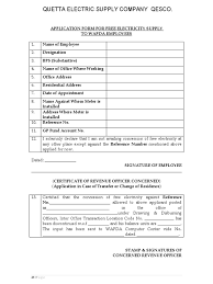 The following application forms concern services provided by the core activity of supply. Free Elecricity Supply Form