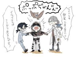 えんり やつがしらさんはtwitterを使っています 新衣装の納と占と写 https t co z90mfpawsg twitter identity art identity cool drawings