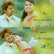 Oru Chinna Thamarai En Kannil Poothadhey Enakku Piditha Paadal Varigal Facebook facebook