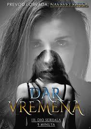 Čarobne knjige i ljubavni romani added 4 new photos to the album: Naš svet  knjiga (NSK).