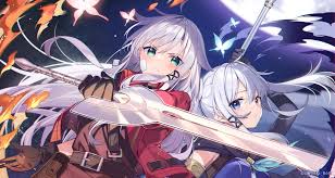 アールジュネス