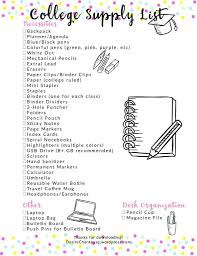 Ultimate College Supply List Free Checklist Printable College Supplies College School Supplies College School Supplies List