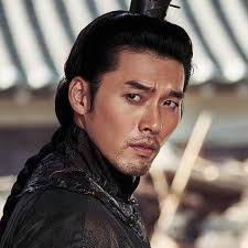 Hyun bin will play a . Rampant ì°½ê¶ Korean Movie Home Facebook