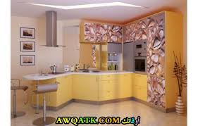 اشكال مطابخ مطابخ الوميتال بنى فى بيج