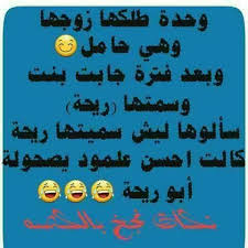 pin by جوانا جوانا on صور كاركاتير movie posters poster movies