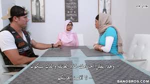 صديقتي وامها يتشاركن زبي سكس مترجم | هنتاي العرب