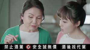 Sharon Landon 樊小蕓