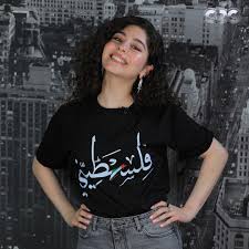 وتابعت أن معظم مشاهدها في. ØµÙˆØ± Ù…Ø§ÙŠØ§Ù† Ø§Ù„Ø³ÙŠØ¯ ØªØ¯Ø¹Ù… ÙÙ„Ø³Ø·ÙŠÙ† ÙÙ‰ Ø¨Ø±Ù†Ø§Ù…Ø¬ Ø¥Ø³Ø£Ù„Ù†Ù‰ Ù…Ø¨ØªØ¯Ø§