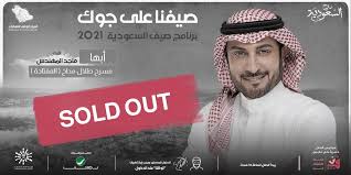 We did not find results for: Ù…Ø§Ø¬Ø¯ Ø§Ù„Ù…Ù‡Ù†Ø¯Ø³ Majidalmohandis Twitter