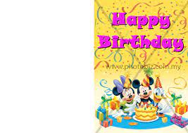 0%0% found this document useful, mark this document as useful. Photobiz2u Photobiz Centre