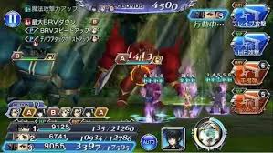 Opera omnia might be this guide will teach you how to reroll if you get a bad roll, though it certainly isn't easy and requires methods outside of what is usually called for. Telechargement De L Application Dissidia Final Fantasy Opera Omnia Guide 2021 Gratuit 9apps