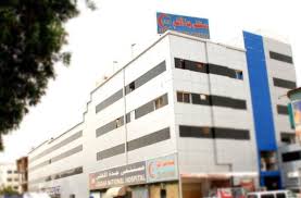 نشأته من الصغر نشأ في أسرة متوسطة. Ù…Ø³ØªØ´ÙÙ‰ Ø¬Ø¯Ø© Ø§Ù„Ø£Ù‡Ù„ÙŠ Ø¬Ø¯Ø© Ø§Ù„Ø³Ø¹ÙˆØ¯ÙŠØ© ØªÙƒÙ…ÙŠÙ…